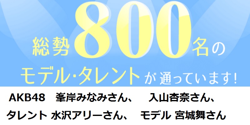 �S�g�E�т̂������ߓX�܁E�V�h���T�C�g